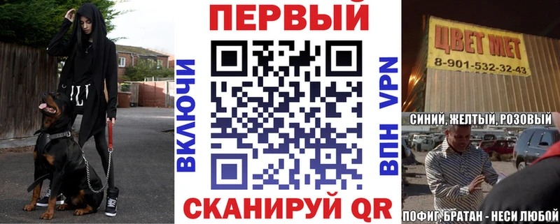 Amphetamine Premium купить наркоту Буинск