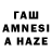 Первитин винт Rano Tabaeva