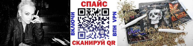 БУТИРАТ оксана  где можно купить   Буинск 