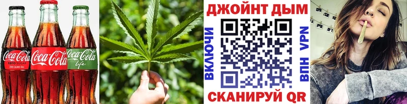 где можно купить наркотик  Буинск  Еда ТГК конопля 