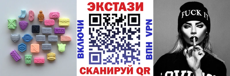 ЭКСТАЗИ DUBAI  Буинск 
