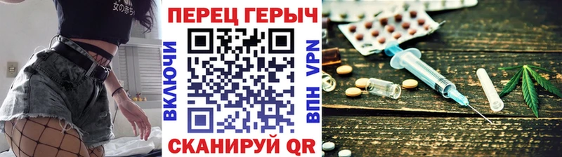 закладка  Буинск  Героин Афган 