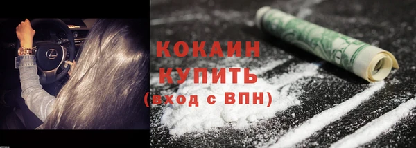 хмурый Балабаново