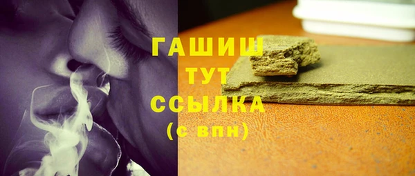 хмурый Балабаново