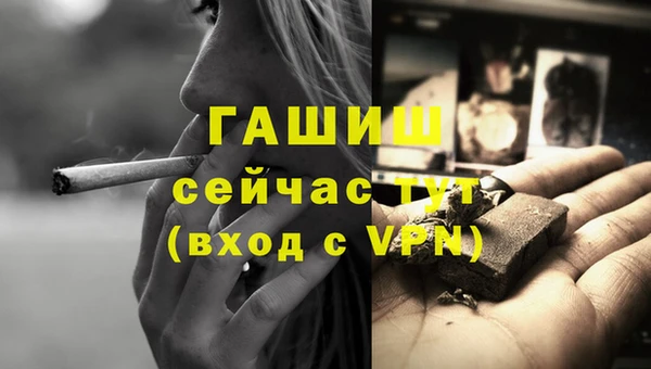 мет Аркадак