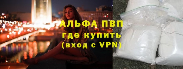 круглые Баксан
