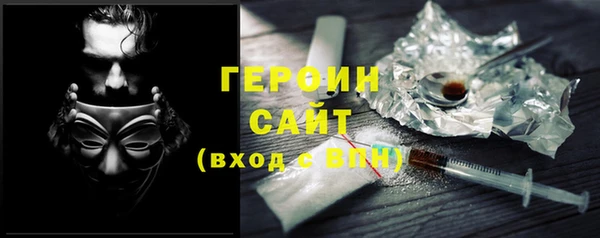 хмурый Балабаново