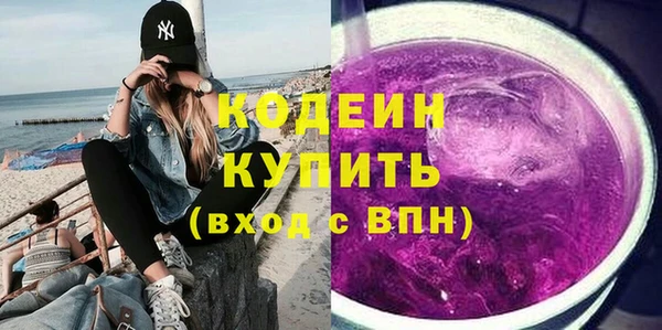 круглые Баксан