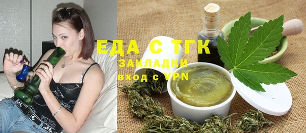 круглые Баксан