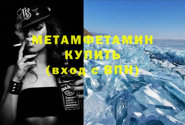 хмурый Балабаново