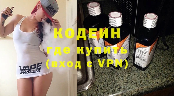 хмурый Балабаново