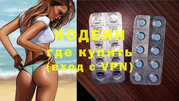 хмурый Балабаново