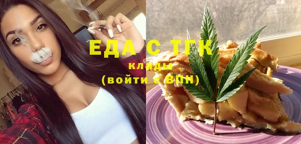 круглые Баксан