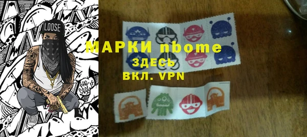 мет Аркадак