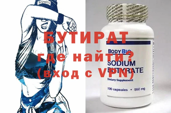 круглые Баксан