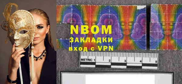 круглые Баксан