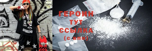 круглые Баксан