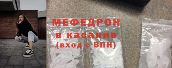 хмурый Балабаново