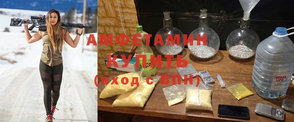 хмурый Балабаново