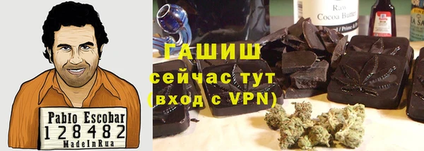 круглые Баксан