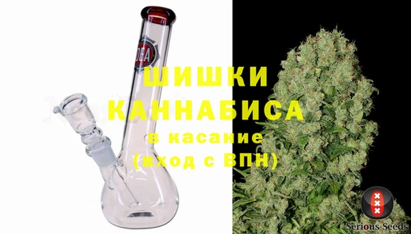 хмурый Балабаново