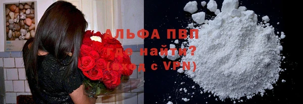круглые Баксан