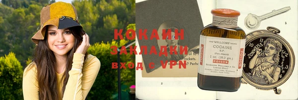 хмурый Балабаново
