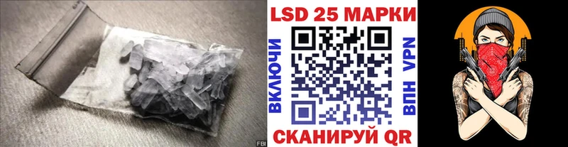 MEGA онион  Буинск  LSD-25 экстази кислота 