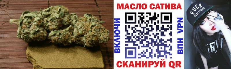 цены наркотик  Буинск  Дистиллят ТГК вейп 